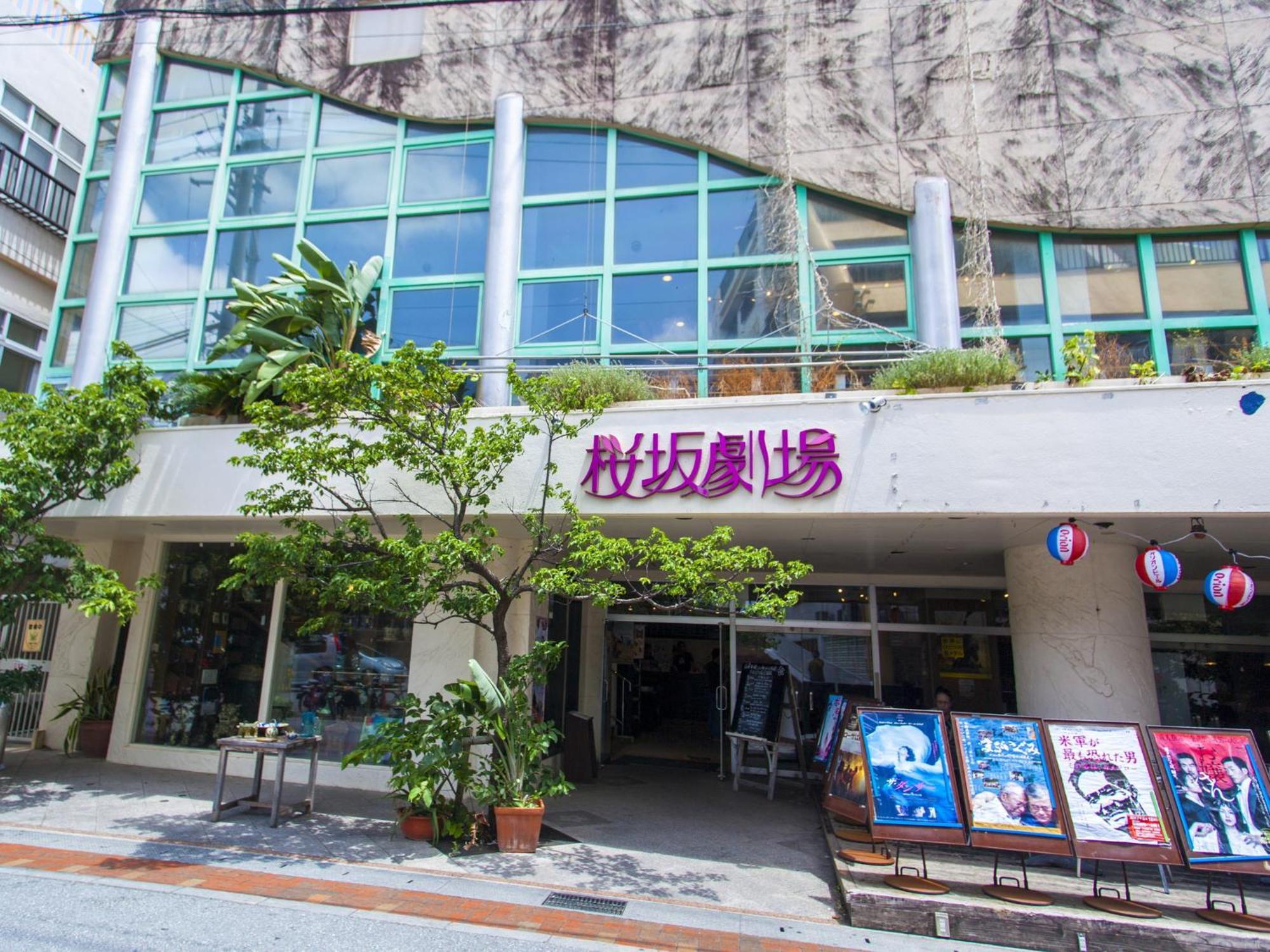 Hotel Blion Naha Ngoại thất bức ảnh