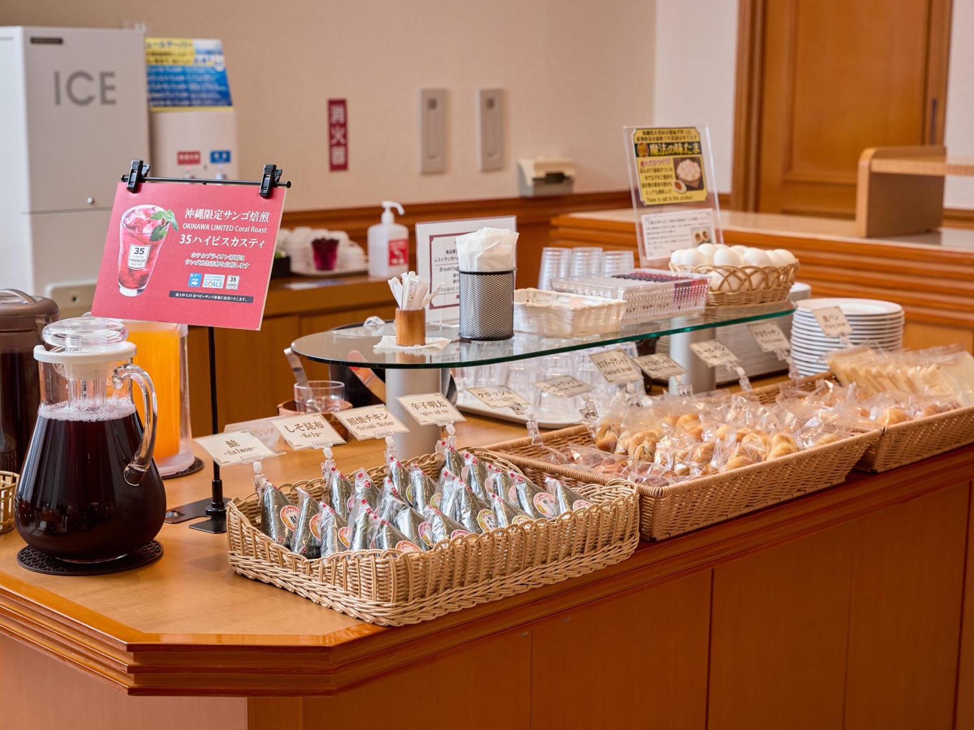 Hotel Blion Naha Ngoại thất bức ảnh